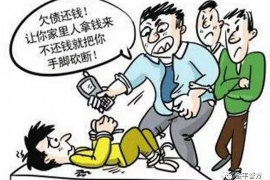 东台专业讨债公司有哪些核心服务？